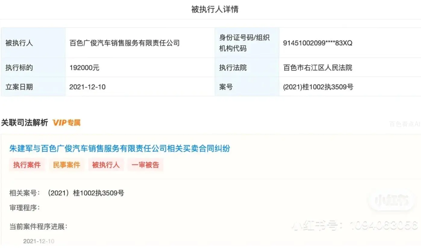 微信截图_20220515000838.webp
