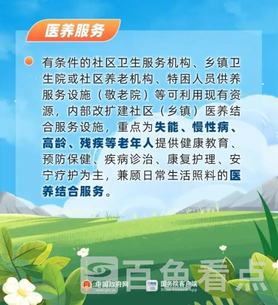 6.webp