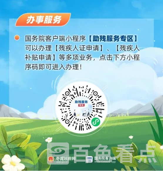11.webp