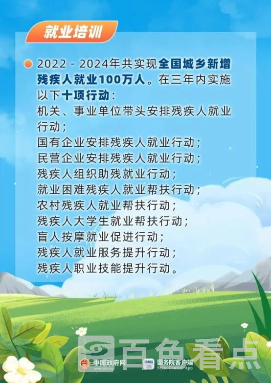 2.webp