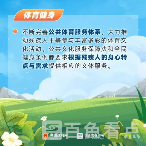 9.webp