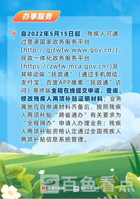 10.webp