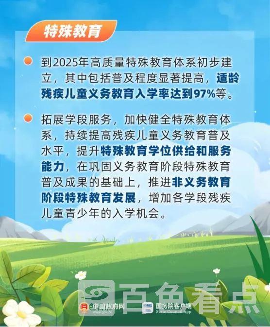 4.webp