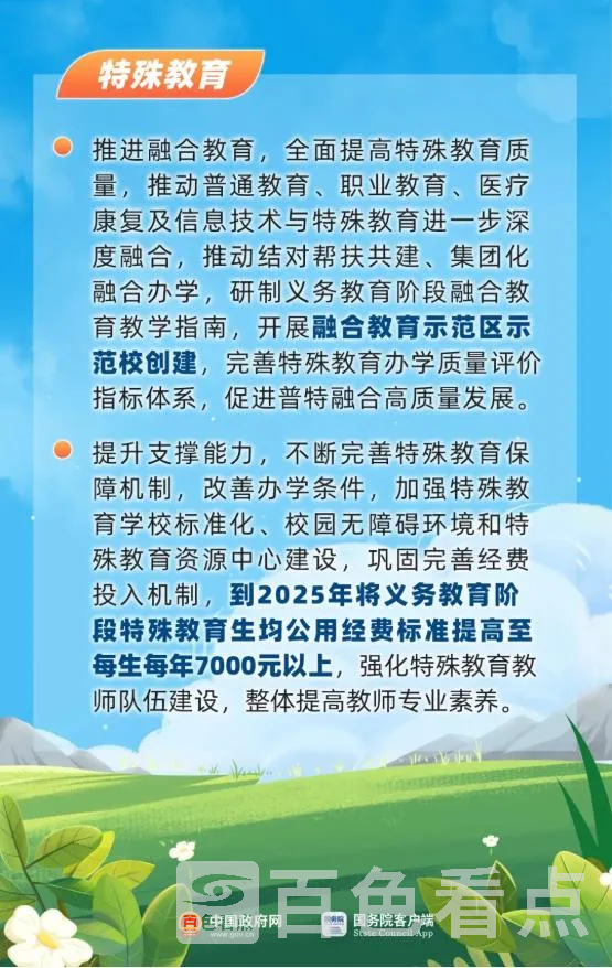 5.webp