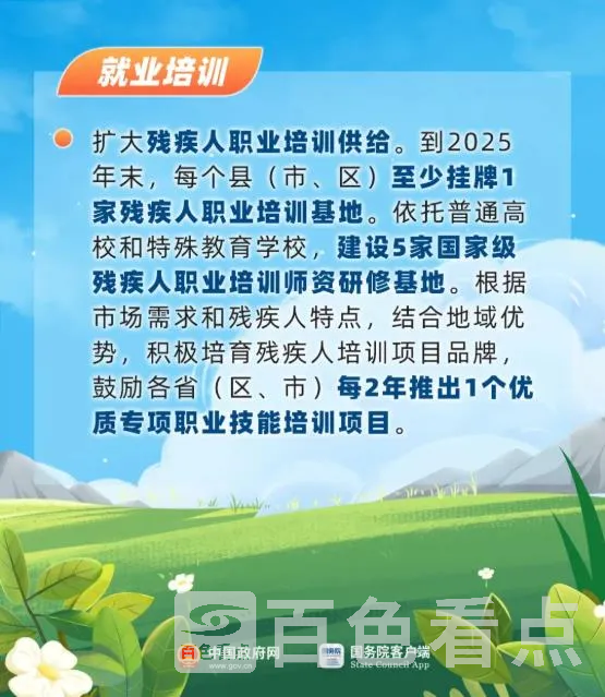 3.webp
