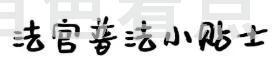 3.webp