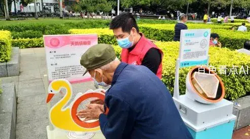 微信截图_20220516173341.webp