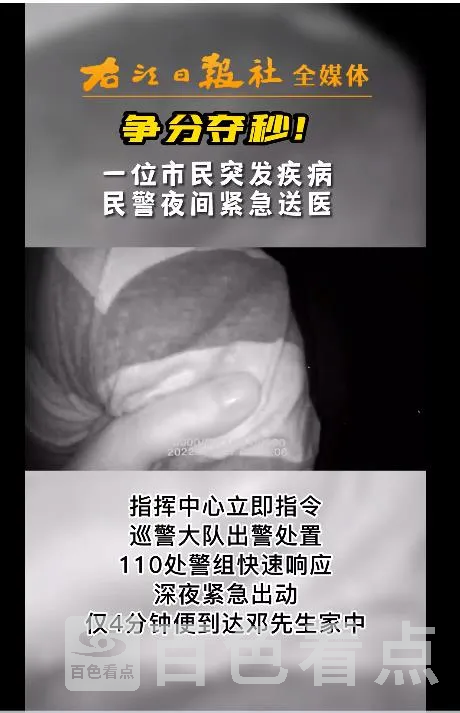 2.webp