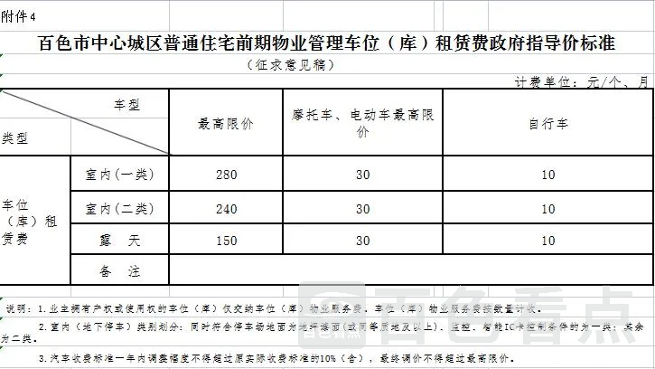 7.webp