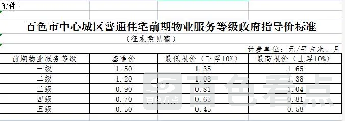 4.webp