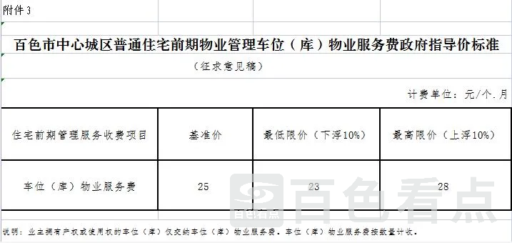 6.webp