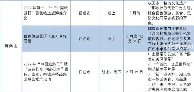 12.webp