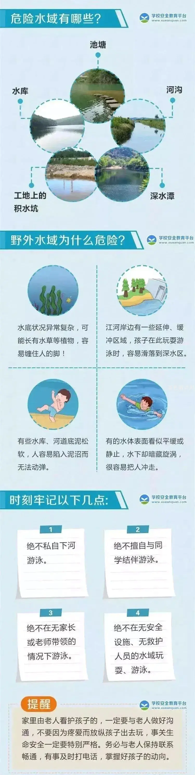 9.webp