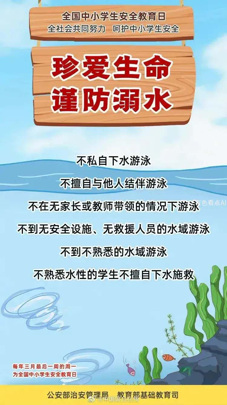 10.webp