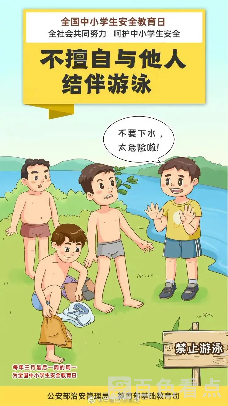 14.webp