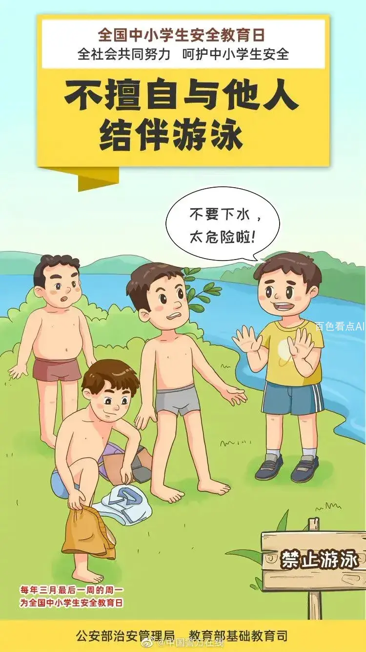14.webp
