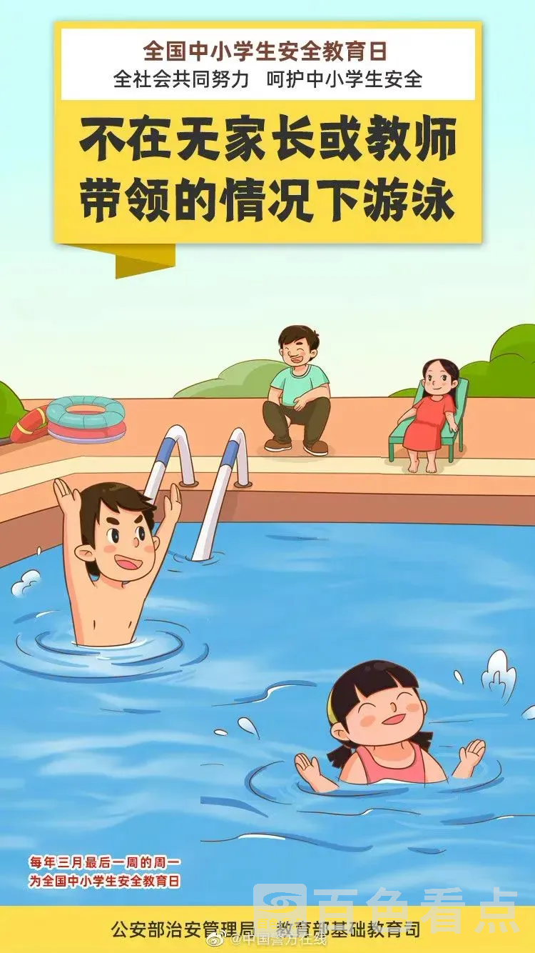 13.webp