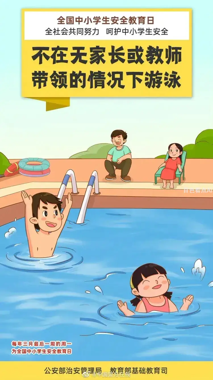 13.webp