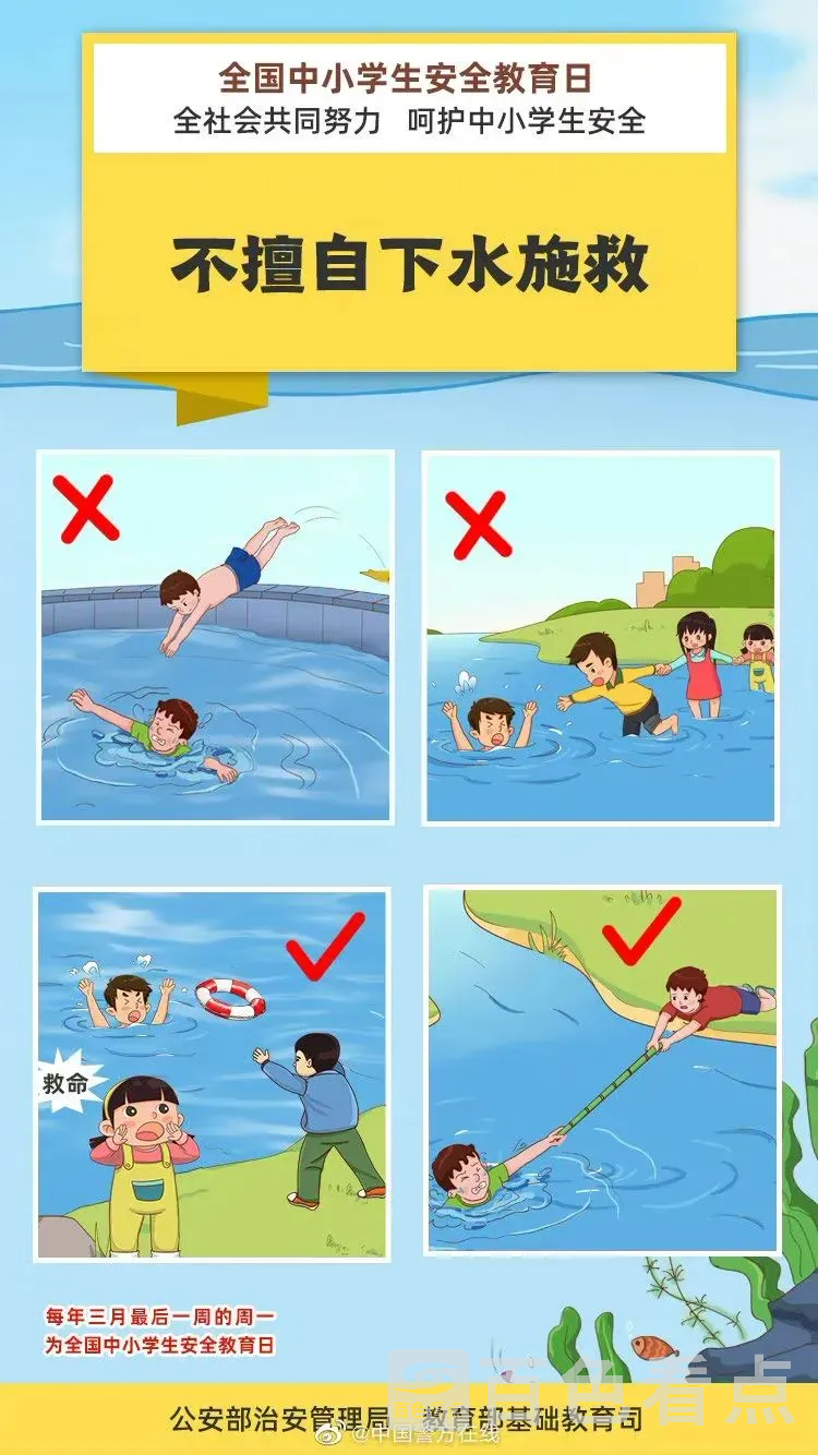 16.webp