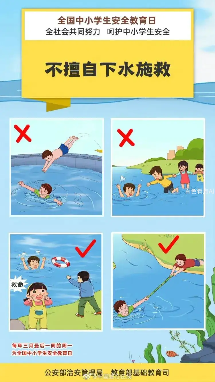 16.webp