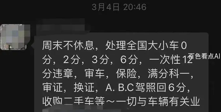 2.webp