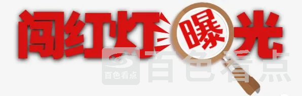 2.webp