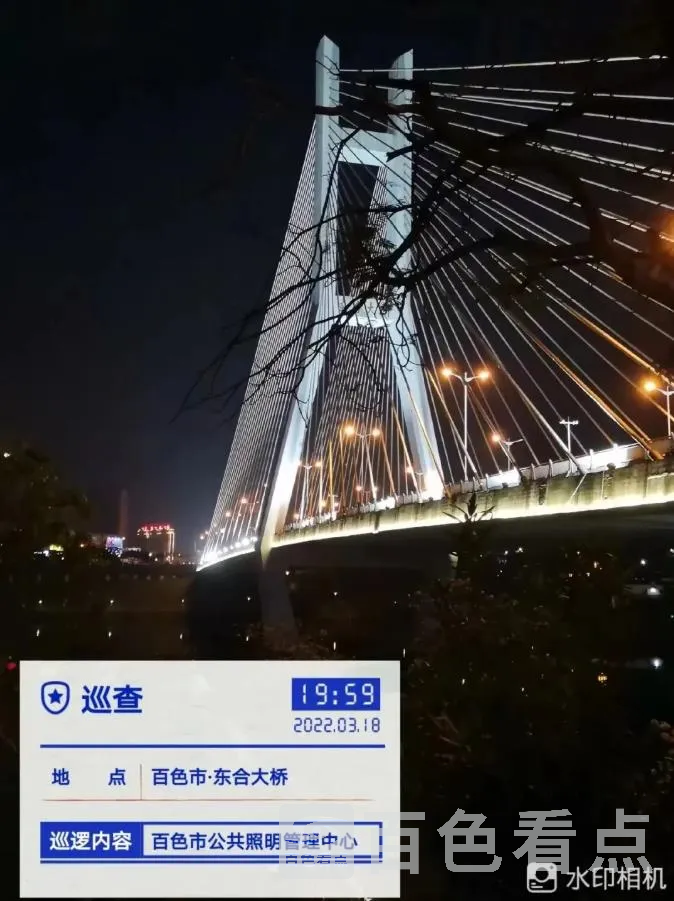 8.webp