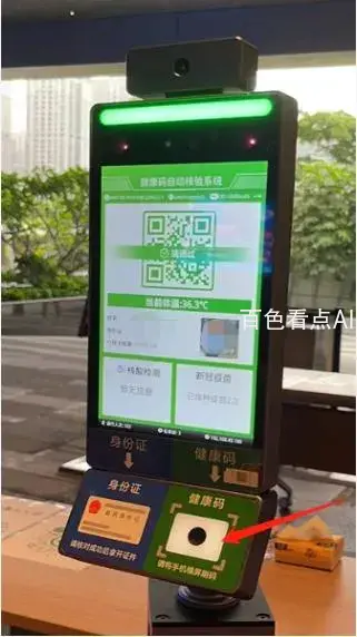 4.webp