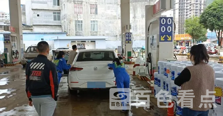 QQ截图20220530005837.webp