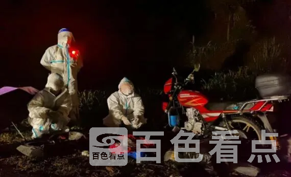 QQ截图20220530010735.webp