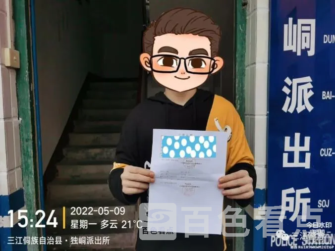 4.webp