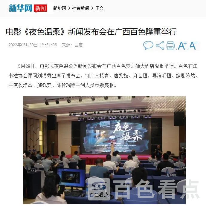 微信截图_20220531135830.webp
