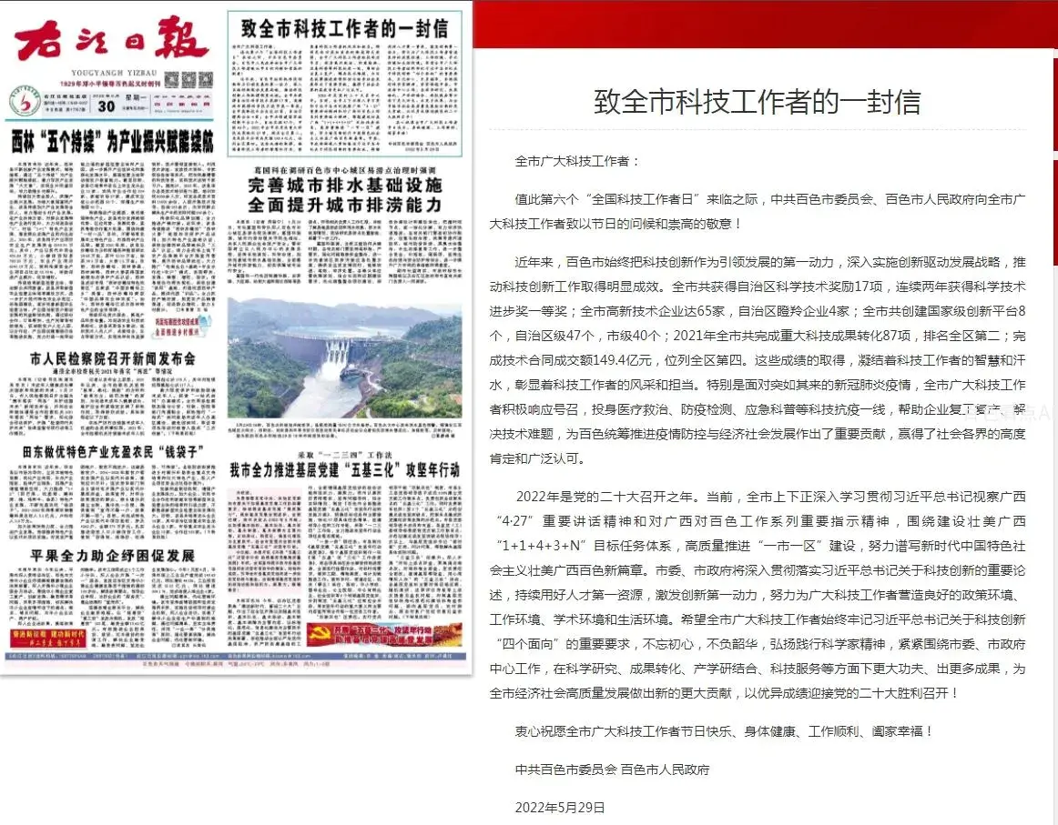 图片2.webp