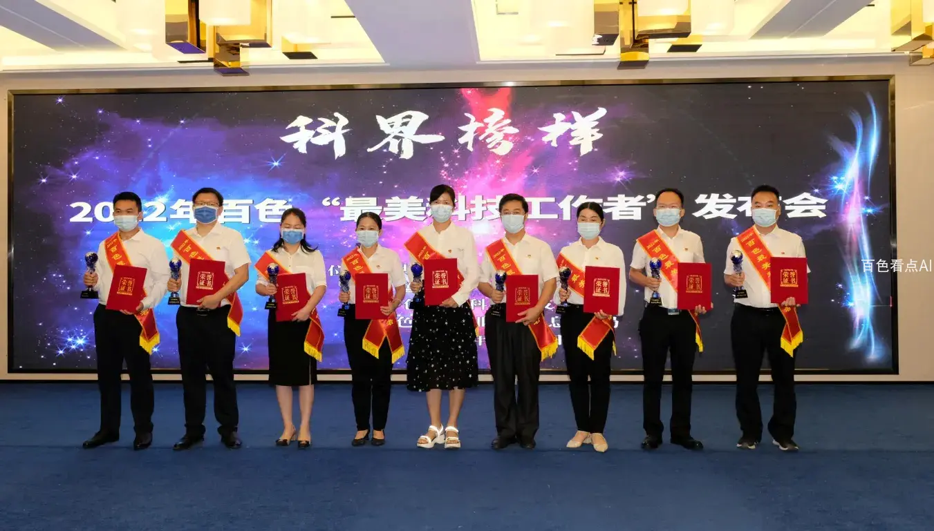 图片1.webp
