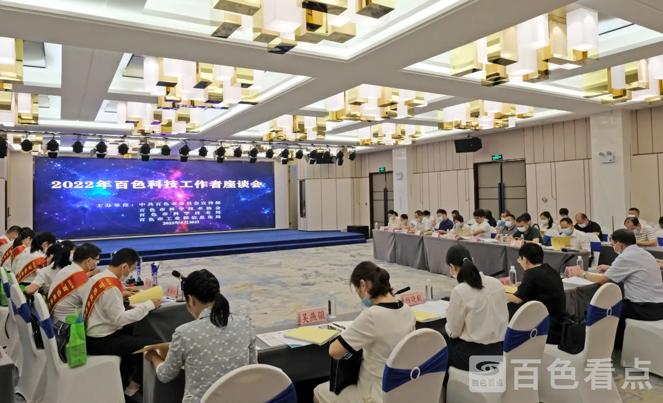 图片3.webp
