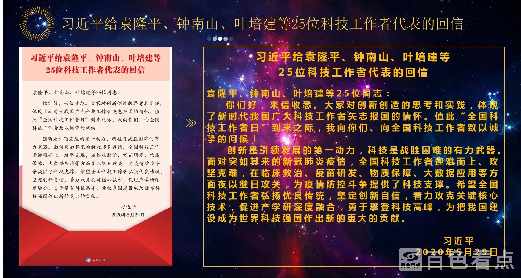图片4.webp