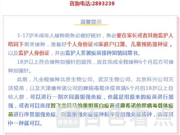 2.webp
