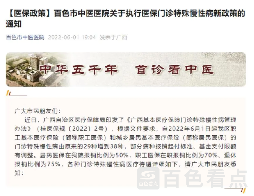 3.webp