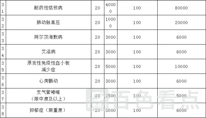 6.webp