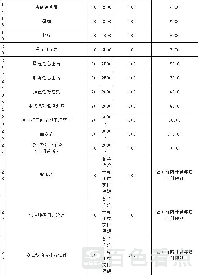 5.webp