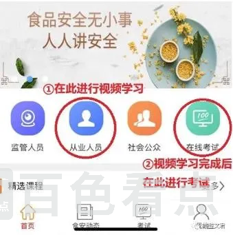 3.webp