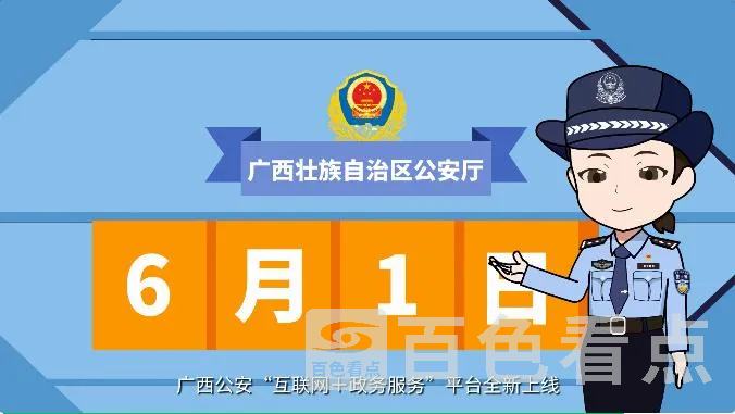 2.webp