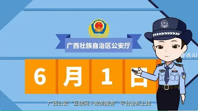 2.webp