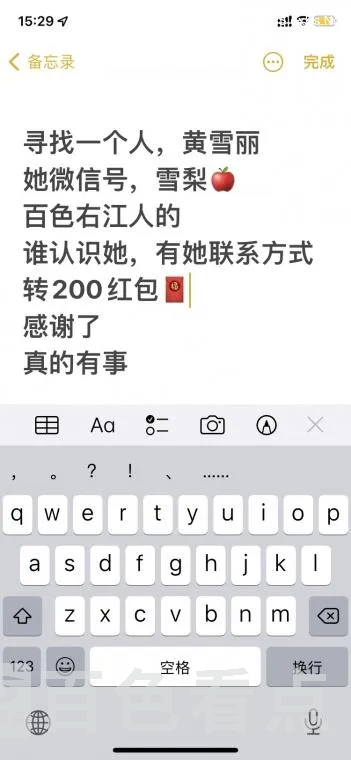 1585a6ffc5ece6ed0a72a0903b19e8e8.webp