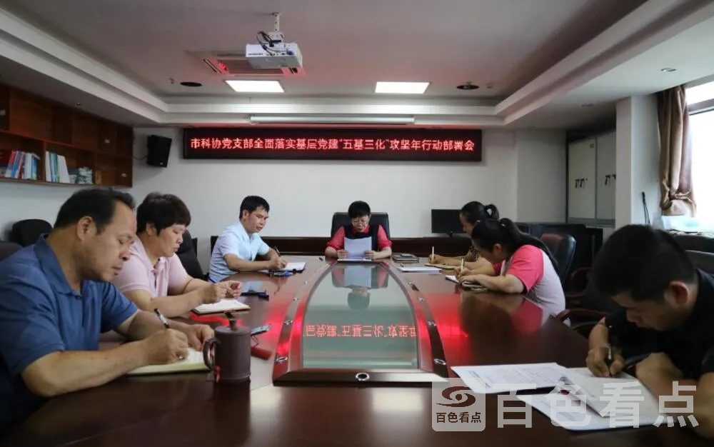 QQ截图20220606180606.webp