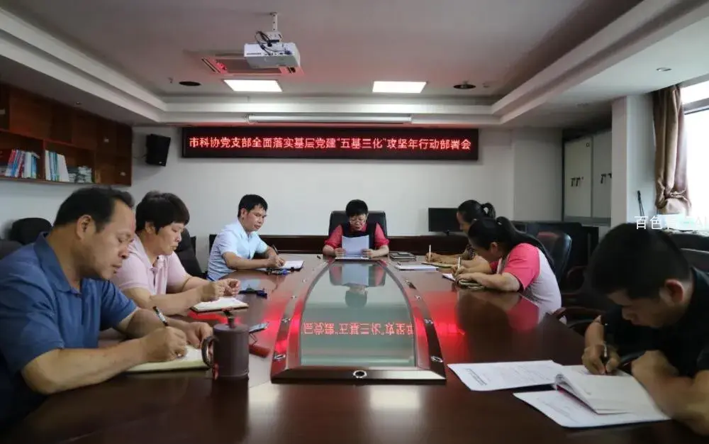 QQ截图20220606180606.webp