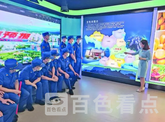 QQ截图20220607104526.webp