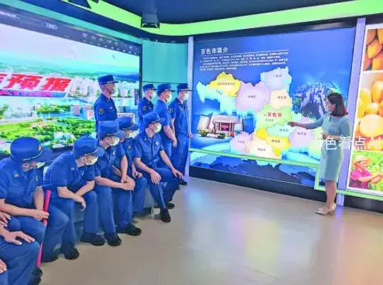 QQ截图20220607104526.webp