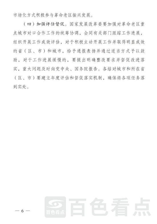 7.webp