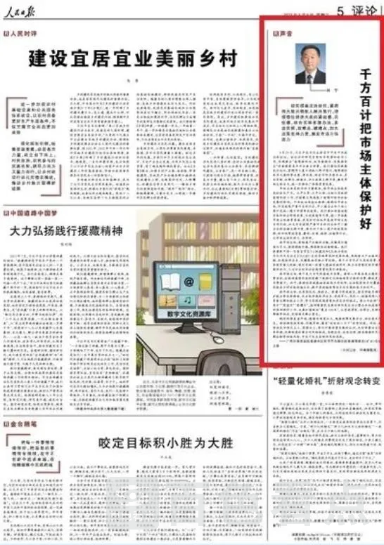 2.webp